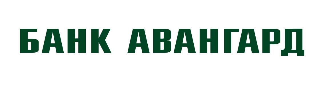 ПАО Банк АВАНГАРД